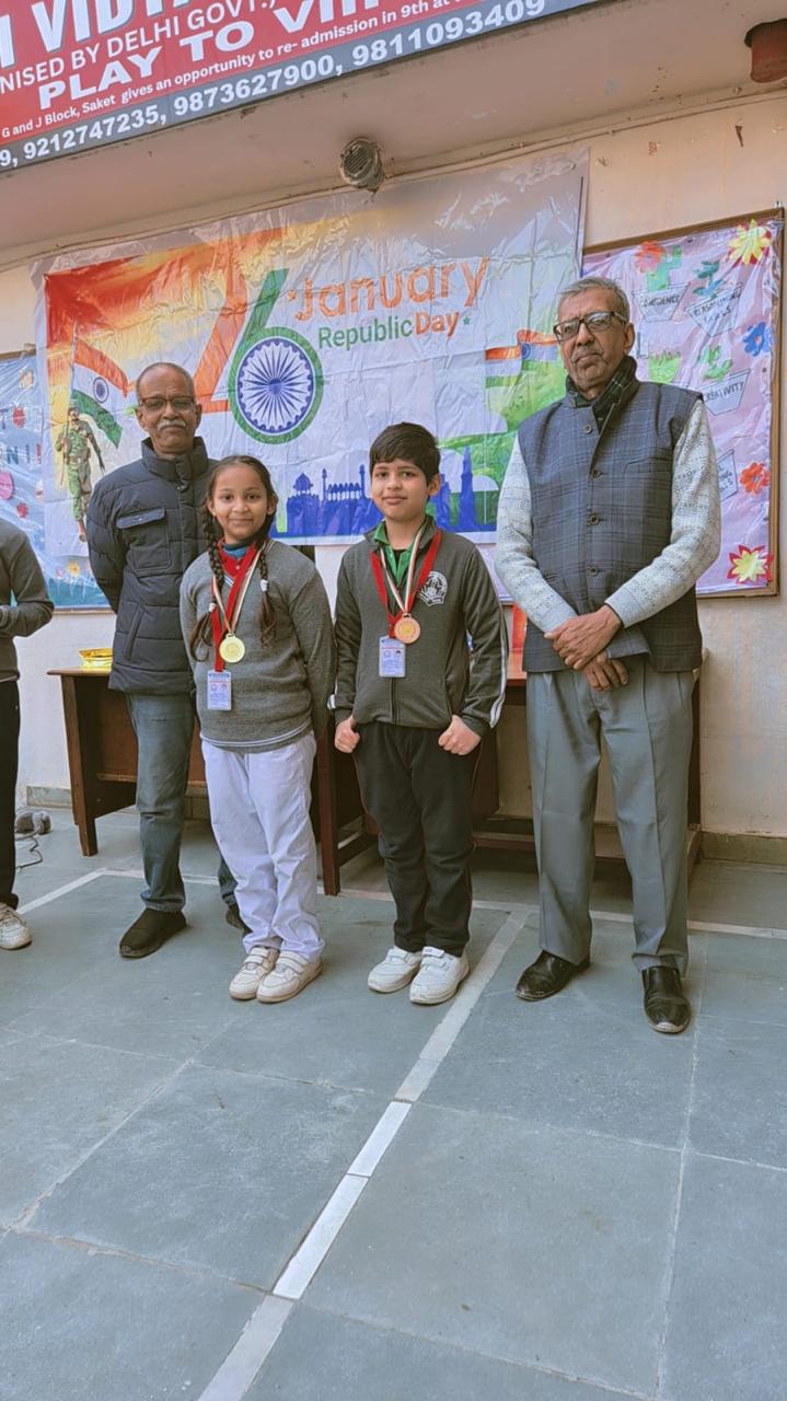 prize distribution