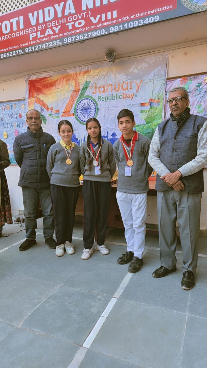 prize distribution