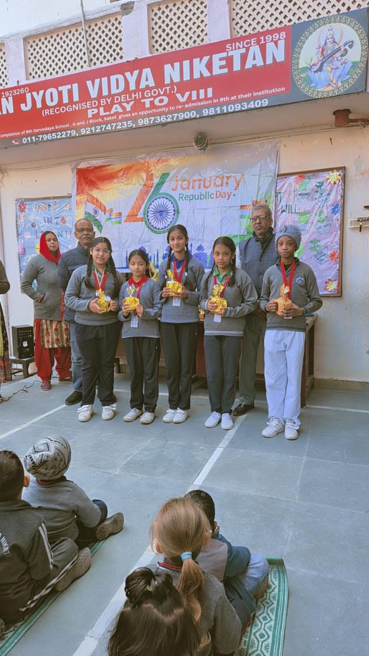 prize distribution