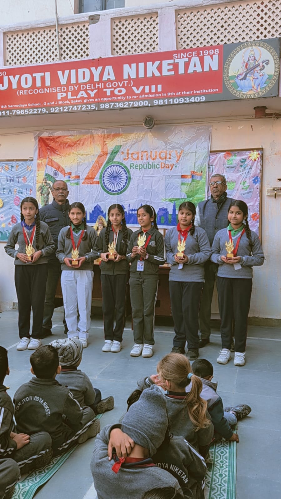 prize distribution